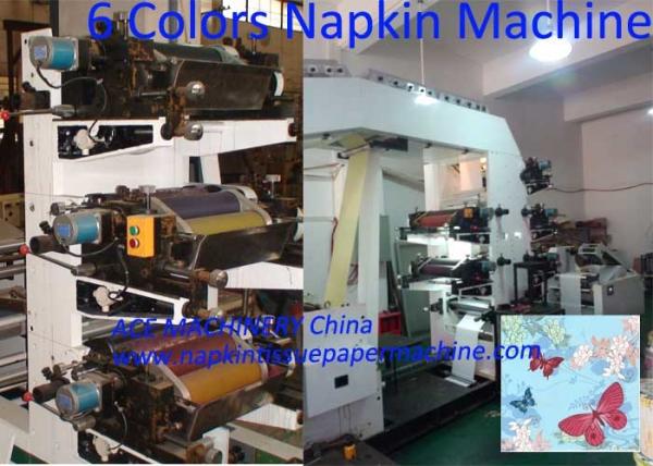 Buy cheap Napkin Making Machine With High Quality Four Colors Printing from wholesalers