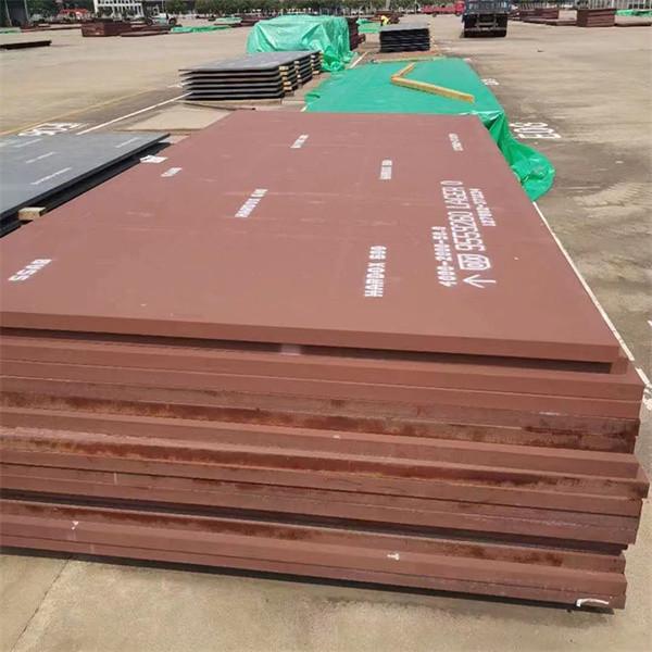 Buy cheap Hot Rolled High Tensile Steel Plate Wear Resistant from wholesalers