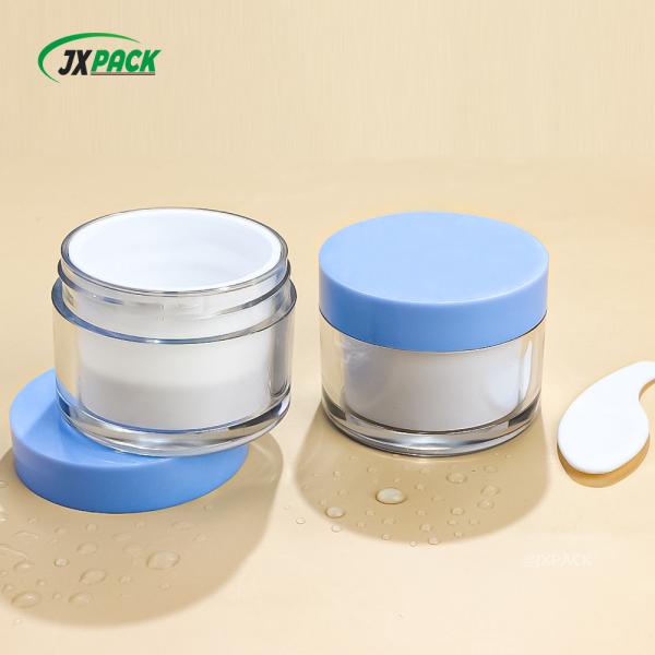 Buy cheap 30g 50g PETG Cosmetic Cream Jar For Cream Lip Scrub Container Instock Amber Empty Jars from wholesalers