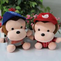 Buy cheap Charlie Bears Lita Plush Teddy Bear product