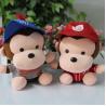 Buy cheap Charlie Bears Lita Plush Teddy Bear from wholesalers
