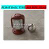 Buy cheap Marine oil tank air pipe head, oil tank ventilation cap DS250 CB/T3594-94 from wholesalers