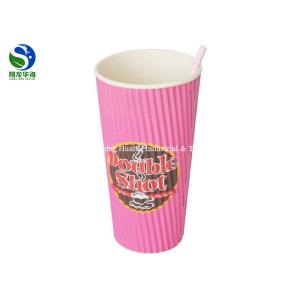 Wholesale No Leakage Ripple Wrap Coffee Cups Double Wall With Insulating Air Pockets from china suppliers