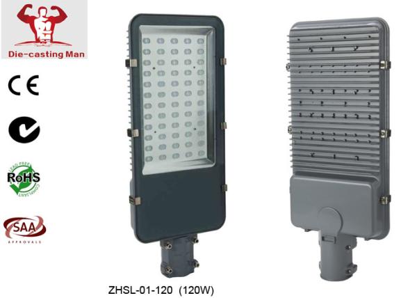 Buy cheap AC 220V / 240V SMD 120W LED Street Light Fixtures Exterior LED Lighting Fittings IP 65 from wholesalers