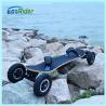 Buy cheap Professional Sport 4 Wheel Skateboard 1800w Automatic Wireless Remote Control from wholesalers