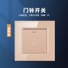 Buy cheap Universal Socket Accessories Doorbell Switch White Black Gold Type 82 from wholesalers
