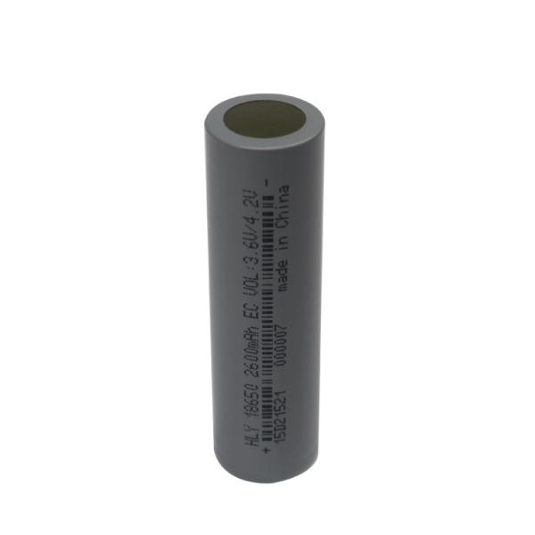 Buy cheap CE 3.6V High Drain 18650 Rechargeable Battery Lithium Ion Battery 2600mah from wholesalers