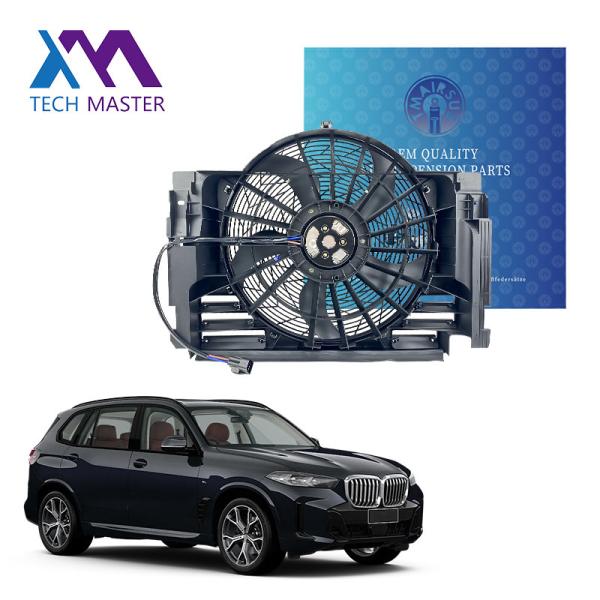 Buy cheap Compact Affordable Car Radiator Electric Cooling Fans For X5 E53 from wholesalers