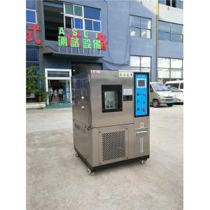 Buy cheap Stability Temperature Humidity Test Chamber, LCD Screen Temperature Humidity Chamber from wholesalers