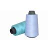 Buy cheap High Speed Nylon Sewing Thread Clothing Line Environmental Protection from wholesalers