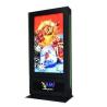 Buy cheap 2500 nits Outdoor Digital Signage Totem 65 inch Waterproof IP65 from wholesalers
