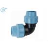 Buy cheap Plastic PN16 Polypropylene Elbow Fitting Water Pipe Tube Joint Chemical Resistant from wholesalers