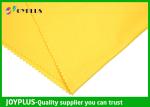 Buy cheap Microfiber Suede Cloth , Glass Car Polishing Cloth Towel from wholesalers