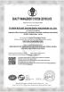 Tianjin Ruilike Engineering Machinery Co., Ltd. Certifications