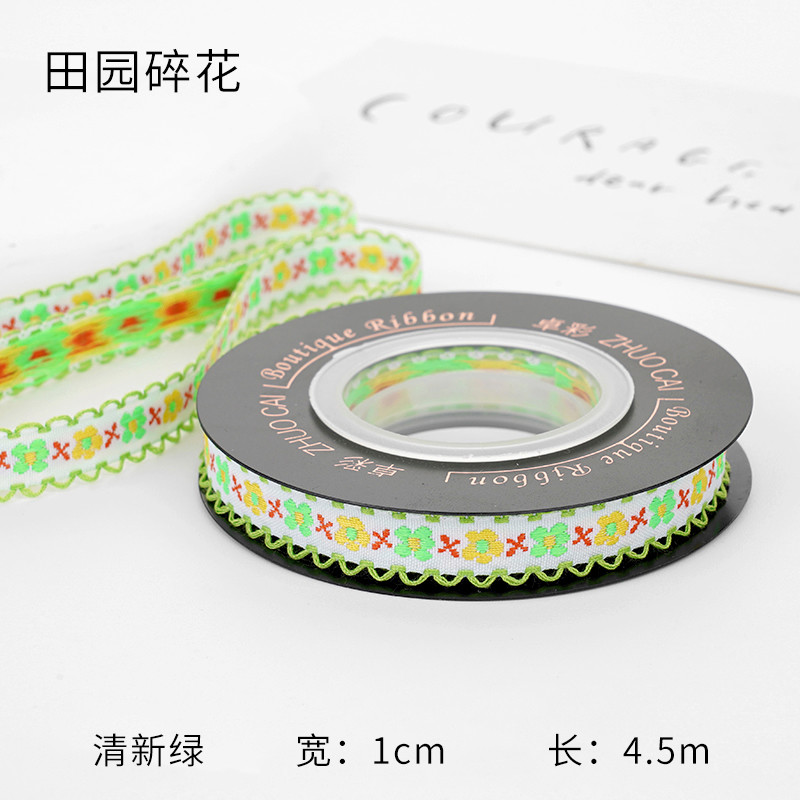 OEM ODM Floral Jacquard Trim 10mm-25mm Floral Jacquard Ribbon