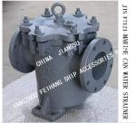 MAIN ENGINE SEA WATER PUMP INLET STRAIGHT-THROUGH CYLINDRICAL SEA WATER FILTER
