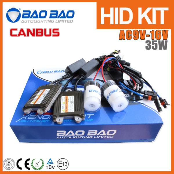 Buy cheap DSP Canbus 35W/55W HID Kit--BAOBAO LIGHTING from wholesalers