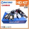 Buy cheap DSP Canbus 35W/55W HID Kit--BAOBAO LIGHTING from wholesalers