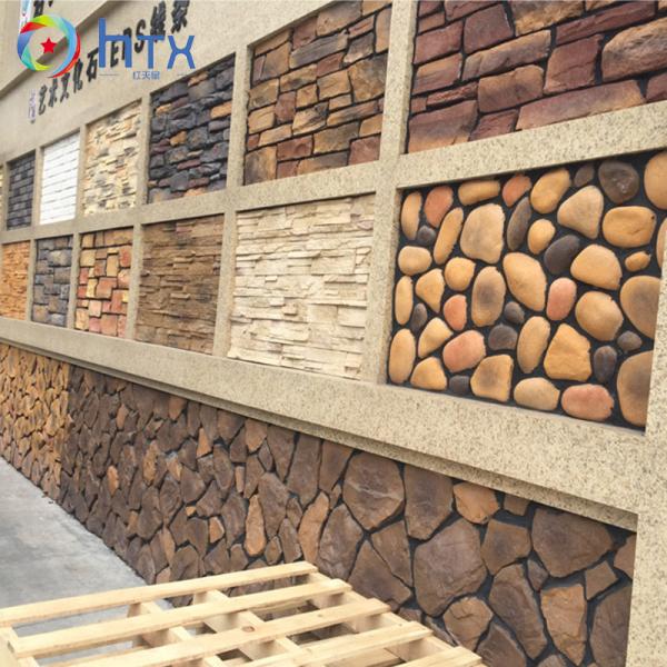Buy cheap Natural Rubber Silicone Concrete Decoration Artificial Stone Mould from wholesalers