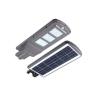Buy cheap Garden All In One Solar Powered Street Lamp 6000 Lumen 90W Infared Sensor exterior from wholesalers