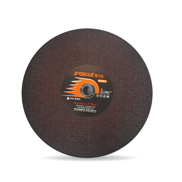 Buy cheap B0173 Wholesale Factory Price Available High Efficient 16"Cutting Wheel double net heavy duty from wholesalers
