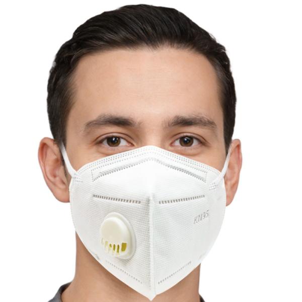 Buy cheap Adults 5Ply Disposable Protective Face Mask KN95 With Single Valve from wholesalers