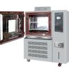 Buy cheap 200L Temperature Humidity Test Chamber 150C Constant Temperature Humidity Chamber from wholesalers