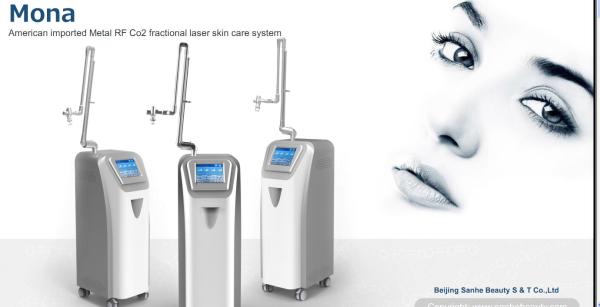 Buy cheap health beauty fractional co2 laser equipment for women vagina care from wholesalers