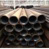 Buy cheap ASTM API 5L Cold Drawn Seamless Boiler Tube Carbon Tube Boiler Pipe from wholesalers