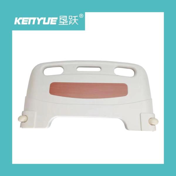Buy cheap Plastic White Hospital Bed Headboard For Medical Customized Color from wholesalers