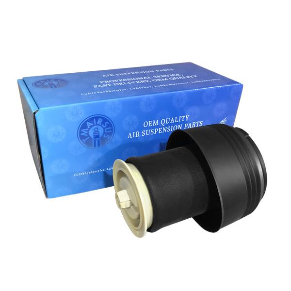 Buy cheap BMW X6 E71 2007-2012 High Durability Gas Pressure Mercedes-benz Air Suspension Parts from wholesalers