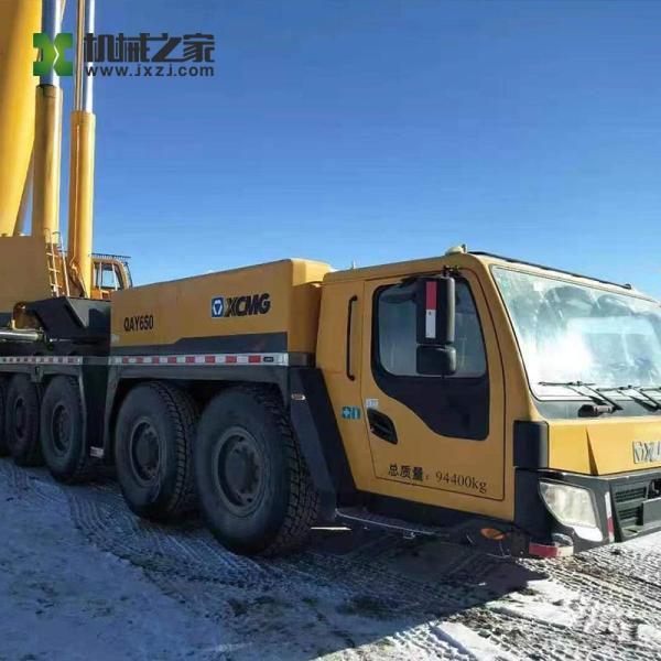 Buy cheap XCMG QAY650 Used All Terrain Cranes 650 Ton Second Hand Crane from wholesalers