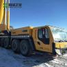 Buy cheap XCMG QAY650 Used All Terrain Cranes 650 Ton Second Hand Crane from wholesalers