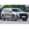 Buy cheap 195km/H Max Speed Chery Petrol Car 5 Door 7 Seater EXEED VX SUV from wholesalers