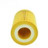 Buy cheap High Quality Auto Spare Parts Oil Filter Price 11427635557 11427611969 11427605342 For BMW Car from wholesalers