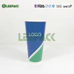 32oz large capacity Disposable Cold drink Paper Cups With Personlised Brand