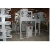 Buy cheap Factory Supply Organic Fertilizer Packing Machine Granules Package Machine from wholesalers