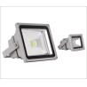 Buy cheap led flood light 40w from wholesalers