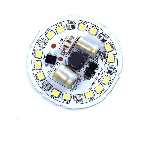 Buy cheap Cold White 220V 6500K AC LED Module For Spotlight Bulb Track Light from wholesalers