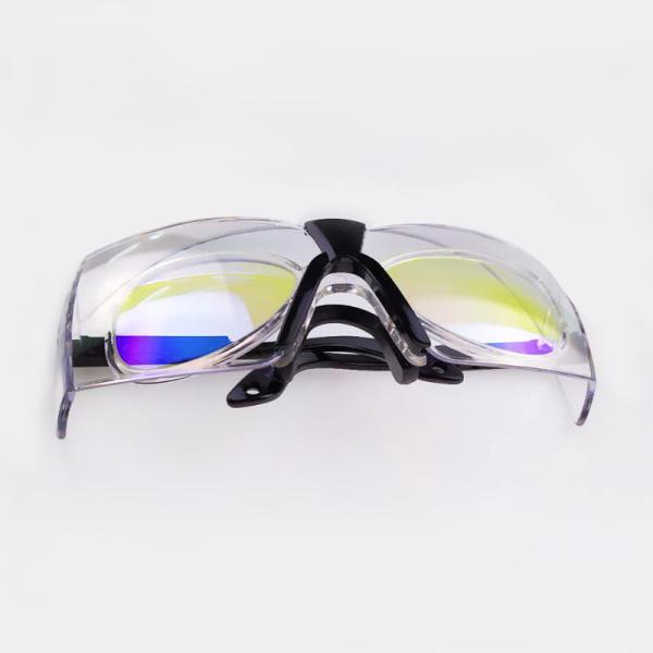 Buy cheap Prevent Dust Slag Laser Safety Goggles Double Layer 1064nm from wholesalers