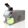 Buy cheap Hot Styles Special Price 100W Mini Laser Welding Machine for Metal Gold Jewelry Bracelet from wholesalers