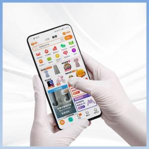 Buy cheap OEM White Latex Gloves All-Day Comfort: Disposable Latex Gloves For Prolonged Use Without Fatigue from wholesalers