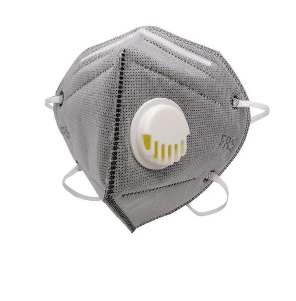 Buy cheap Adult FFP2 Dust Mask Low Respiratory Resistance Anti Virus​ Elastic Earloop from wholesalers