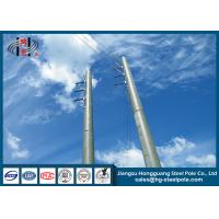 Buy cheap Industrial Galvanised Round Steel Transmission Poles Explosion Proof product