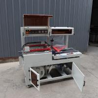Buy cheap Compact Food Fully Automatic Shrink Wrapping Machine Pneumatic Packaging Machine product