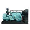 Buy cheap Natural gas generator LPG generator 30kw from wholesalers
