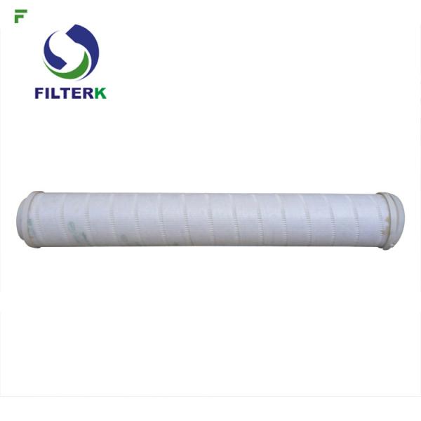 Buy cheap Galvanized End Cap Liquid Filter Cartridge , Deep Filtration Water Filter Cartridges from wholesalers