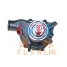 Buy cheap Mitsubishi S4F Engine 34545-0013A Excavator Diesel Water Pump Assy 34545-0013A Water Pump from wholesalers