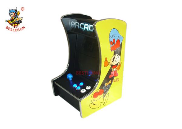 Buy cheap Household 60 In 1 Jamma Board Pacman Arcade Machine 37×37×58 CM from wholesalers