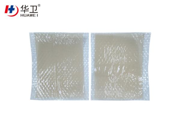 Buy cheap Sterile disposable silicone Dressing silicone tape for scars care and wound care from wholesalers